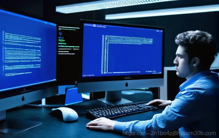 KERNEL_MODE_HEAP_CORRUPTION 블루스크린, 이제는 안녕! 컴퓨터 고장 없이 사용하는 비밀 1
