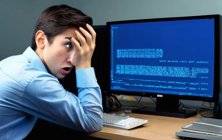 청파동 컴퓨터 NMI_HARDWARE_FAILURE 비상! 모르면 손해 보는 긴급 대처 꿀팁 1