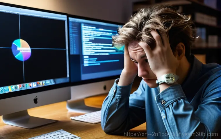 송파동 해킨토시, 재설치와 초기화로 성능 폭발시키는 놀라운 비법 1