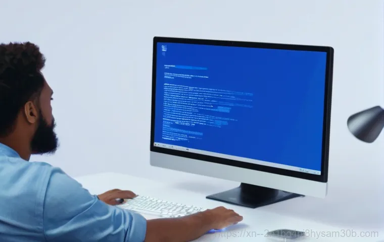 관악구 STATUS_KERNEL_APC_PENDING, 모르면 손해 볼 컴퓨터 진단 꿀팁 1