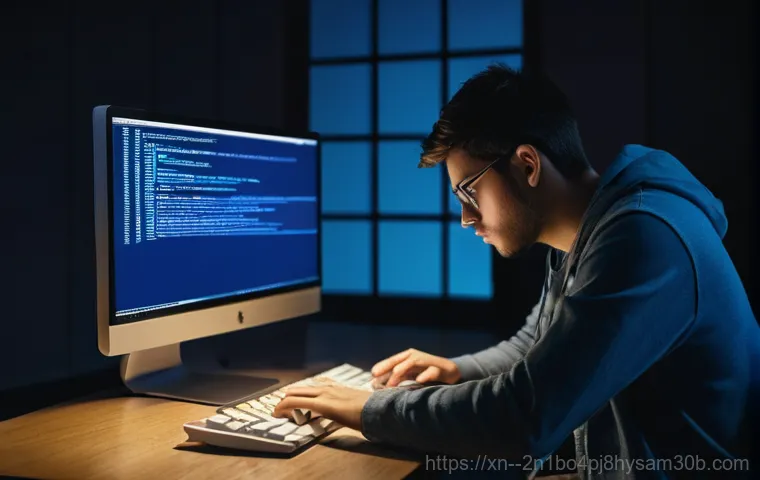 남창동 STATUS_INVALID_OBJECT, 모르면 손해 보는 진짜 원인 1