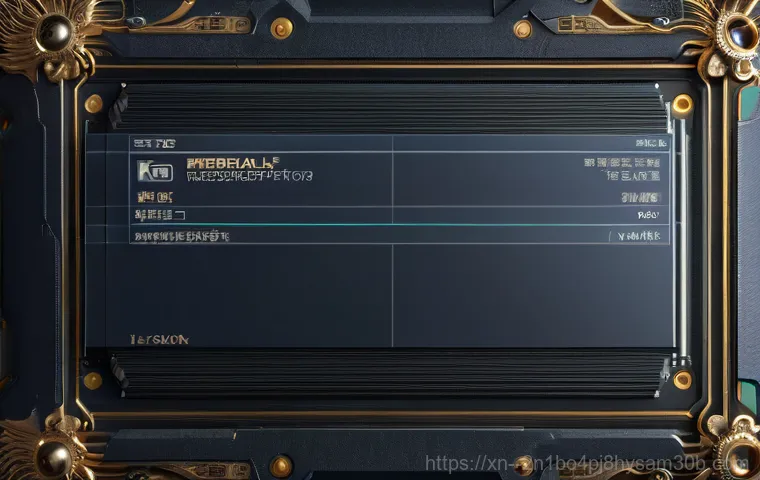 염곡동 STATUS_KERNEL_MEMORY_LEAK 이미지 2 염곡동 STATUS_KERNEL_MEMORY_LEAK 이미지 2