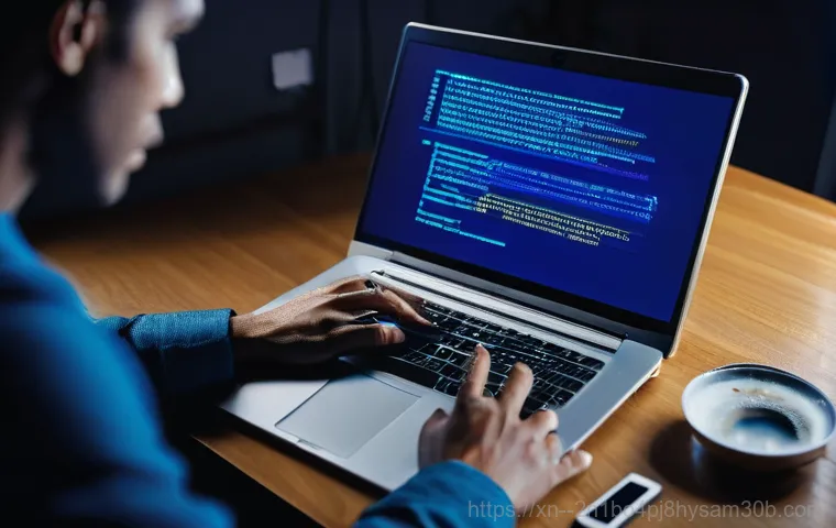 행촌동 STATUS_KERNEL_DATA_CORRUPTION, 당신의 PC를 살리는 비밀 1
