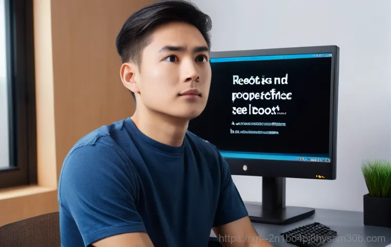 덕은동 부트 디바이스 에러 더 이상 고민 끝! 지금 바로 해결하는 놀라운 비법 1