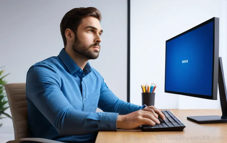 STATUS_KERNEL_BOOT_FAILURE, 부팅 오류 탈출하는 초간단 꿀팁 1