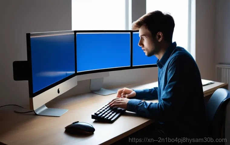 DPC_WATCHDOG_VIOLATION 컴퓨터 멈춤 현상, 모르면 손해 볼 핵심 해결법 1