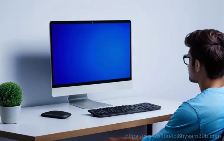 SESSION5_INITIALIZATION_FAILED 블루스크린, 당신의 PC를 살리는 놀라운 꿀팁 1