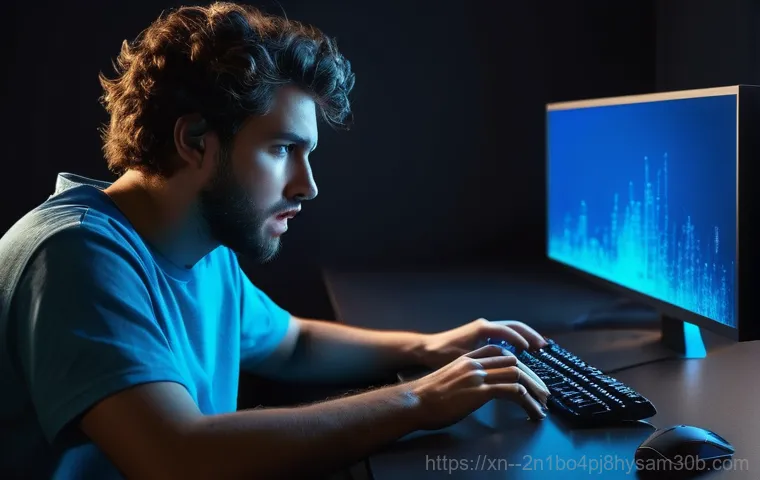 미근동 BAD SYSTEM CONFIG INFO 블루스크린? 모르면 손해 볼 긴급 해결법 1