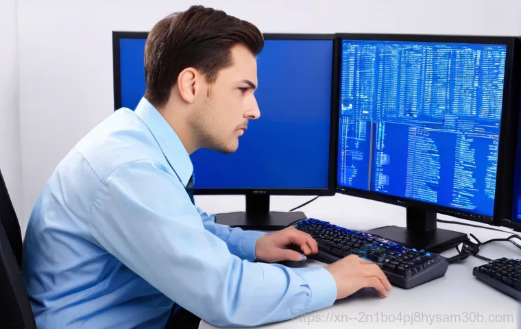 미근동 BAD_SYSTEM_CONFIG_INFO - **Image Prompt 1: User's Frustration with Blue Screen**
    "A young adult, with a look of extreme f...