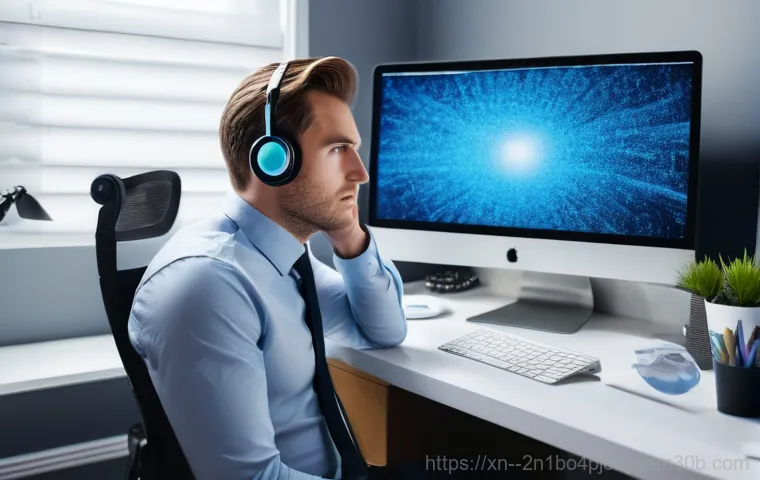 천연동 컴퓨터 멈춤? 모르면 손해 볼 완벽 해결 가이드 1