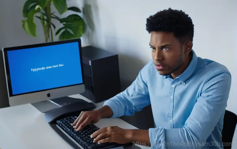 STATUS_KERNEL_BOOT_DRIVE_ERROR 당신만 몰랐던 해결 비법 알아보기 1