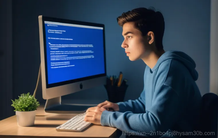 이촌동 PC가 멈추는 이유? STATUS_MEMORY_ACCESS_DENIED 뒤에 숨겨진 놀라운 진실 1