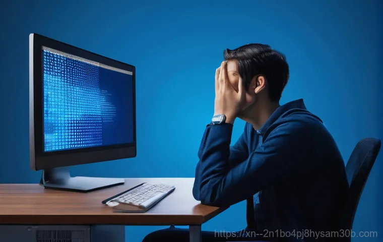 용강동 PC 멈춤의 주범! STATUS_KERNEL_APC_PENDING 해결책 5가지 1