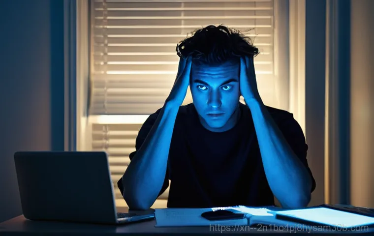 금호동 컴퓨터 MEMORY_MANAGEMENT 오류, 모르면 손해 볼 뻔한 꿀팁 1