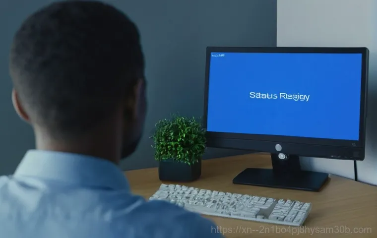 명동에서 마주친 STATUS_KERNEL_REGISTRY_ERROR, 당신이 알아야 할 모든 것 1