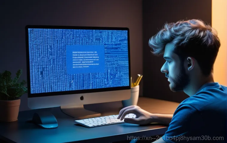 안국동 STATUS_KERNEL_MODULE_NOT_FOUND 1