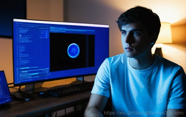 마두동 STATUS_KERNEL_STACK_CORRUPTION 블루스크린, 모르면 손해 볼 뻔한 해결 꿀팁 1