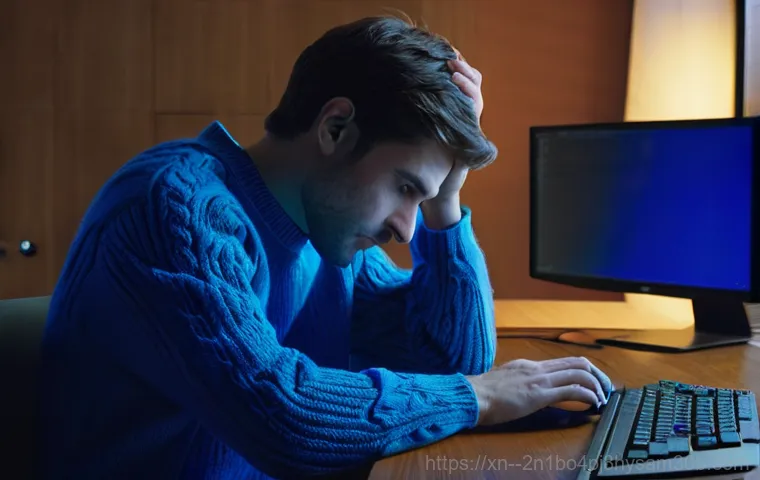 향동동 STATUS_KERNEL_POWER_FAILURE 시스템 오류, 당신만 모르던 숨겨진 해결 꿀팁 1