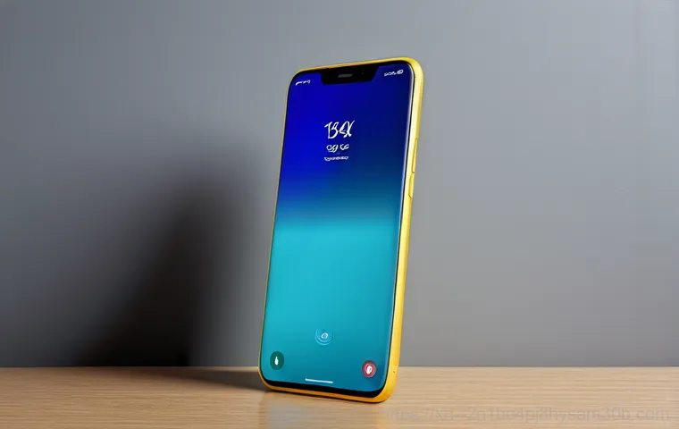 난향동 STATUS_KERNEL_CONFIGURATION_ERROR 1