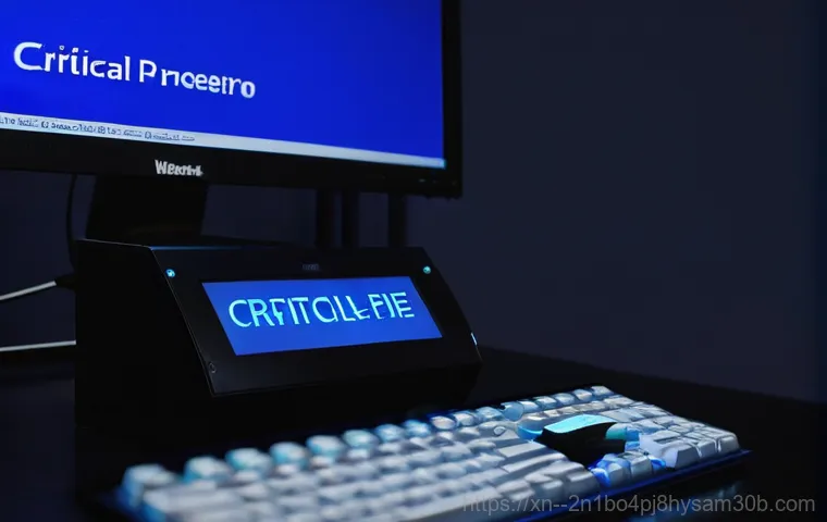 신정동 컴퓨터 CRITICAL_PROCESS_DIED 파란 화면, 수리비 아끼는 놀라운 방법 1