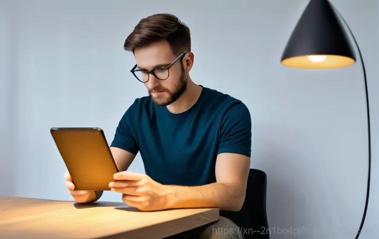 반포동 STATUS_DEVICE_OFFLINE - **Prompt 1: Initial Frustration with a Malfunctioning Smart Home**
    A young woman in her late 20s...