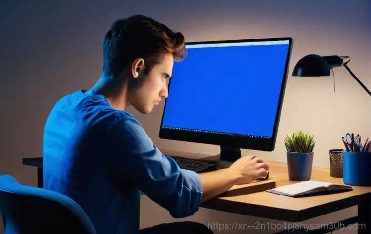 토정동 CRITICAL_PROCESS_DIED, 완벽 해결하는 놀라운 꿀팁 1