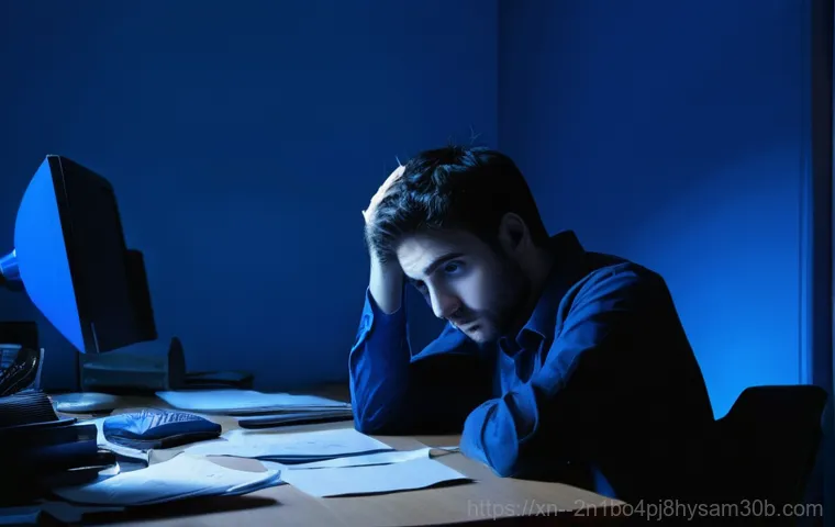 상암동 INACCESSIBLE BOOT DEVICE, 당신의 PC를 살리는 놀라운 비밀 꿀팁 1