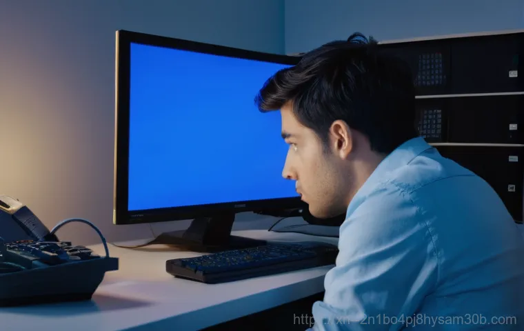 왕십리 STATUS_KERNEL_CONFIGURATION_ERROR 당신의 PC를 살리는 의외의 한 가지 방법 1