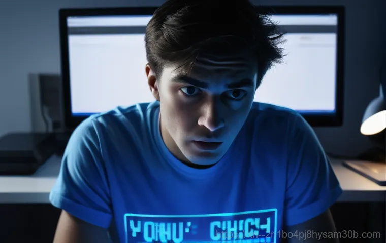 KERNEL_SECURITY_CHECK_FAILURE 블루스크린, 컴퓨터 전문가 없이도 해결하는 필승 전략 1