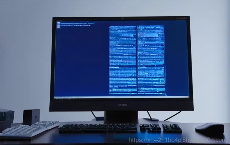 마천동 KERNEL_STACK_INPAGE_ERROR, 당신만 몰랐던 놀라운 해결법 3가지 1