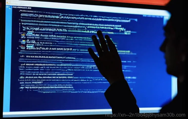 묵동에서 SESSION3_INITIALIZATION_FAILED 블루스크린 떴다면? 이 방법이 정답! 3
