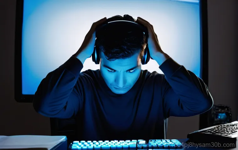 IRQL NOT LESS OR EQUAL 블루스크린, 이렇게 해결하면 두 번 다시 안 뜹니다 1