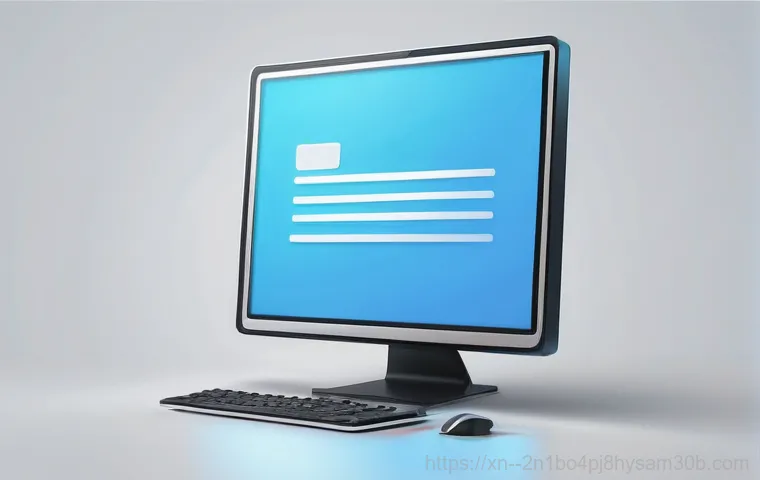 은평구 윈도우8 windows8 재설치 포맷  초기화 - A person in their late 20s or early 30s sits in a home office, looking exasperated and frustrated at...