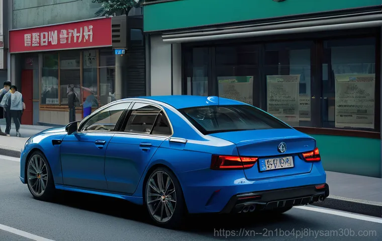 신당동 SYSTEM_LICENSE_VIOLATION 1