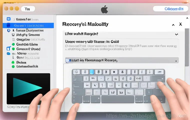 회덕동 macosX재설치 포맷 초기화 - **Prompt 2: Essential pre-initialization checklist for MacBook users**
A clear and bright image ... 회덕동 macosX재설치 포맷 초기화 - **Prompt 2: Essential pre-initialization checklist for MacBook users**
A clear and bright image ...