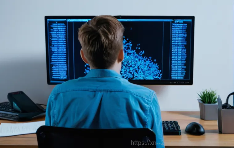 ATTEMPTED_EXECUTE_OF_NOEXECUTE_MEMORY 블루스크린, 모르면 손해 보는 해결 꿀팁 1