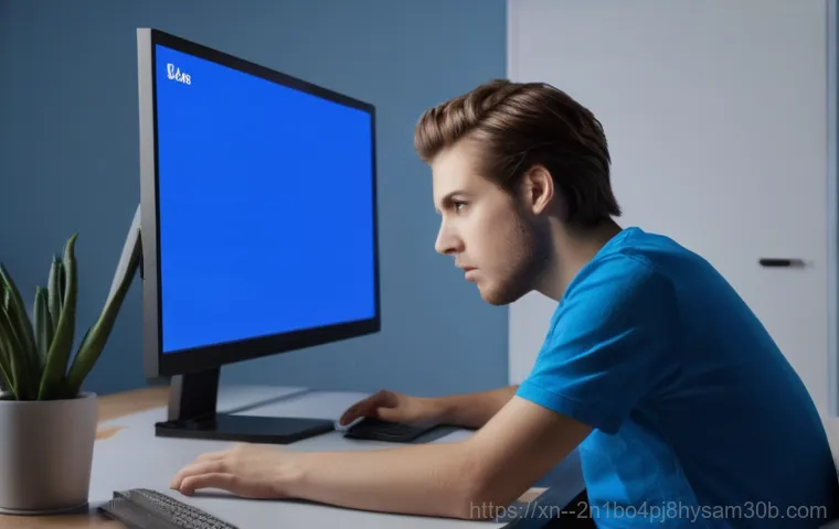 창천동 PC 사용자라면 필수! STATUS_KERNEL_HEAP_CORRUPTION 완벽 해결 꿀팁 1