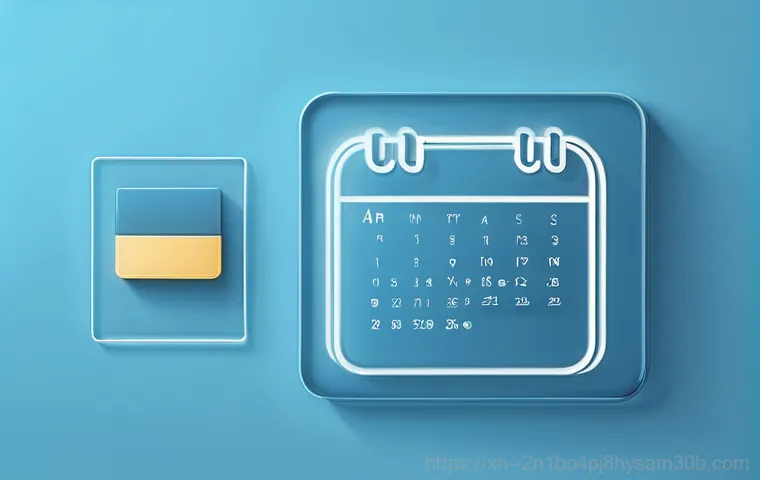 용산구 STATUS_INVALID_PAGE - **Prompt 2: "Widespread Network Instability"**
    "An adult, wearing comfortable loungewear includi...