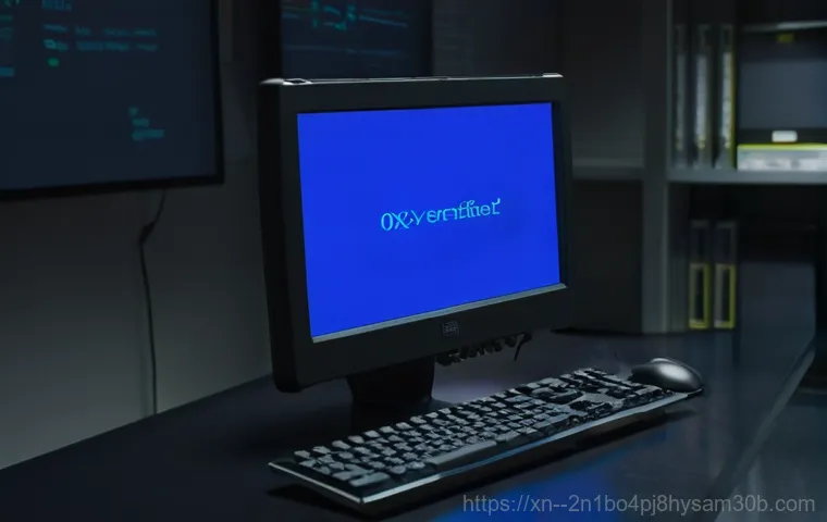 상암동 컴퓨터 DRIVER_VERIFIER_DETECTED_VIOLATION 블루스크린 모르면 손해 볼 완벽 해결법 9