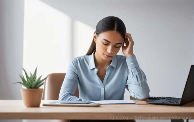 이촌동 주민이라면 꼭 알아야 할 STATUS_FILE_INVALID 오류 해결 꿀팁 17