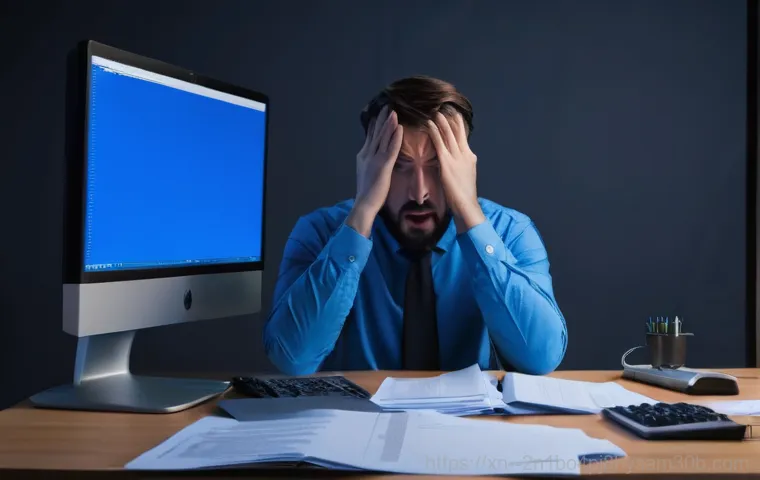 STATUS_KERNEL_DEVICE_ERROR 블루스크린, 숨겨진 진짜 원인 밝혀보기 1