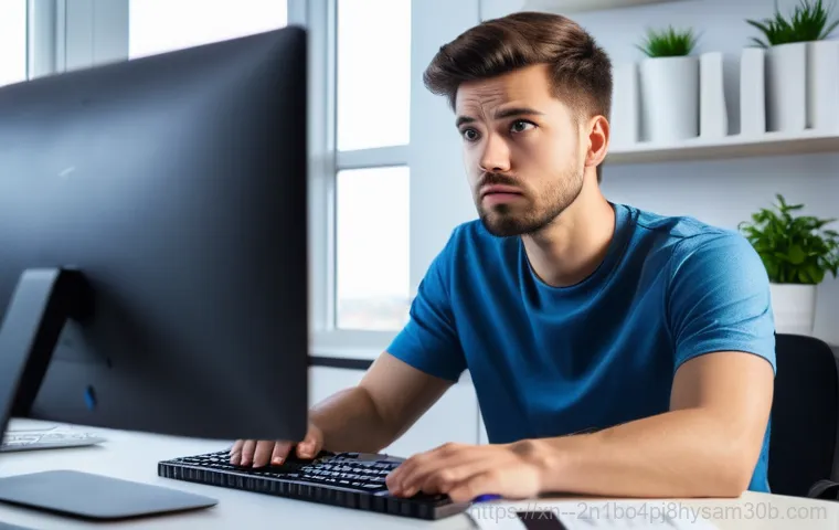 갈현동 ACPI BIOS ERROR, 전문가만 알던 0x000000A5 해결 비법 대공개 1