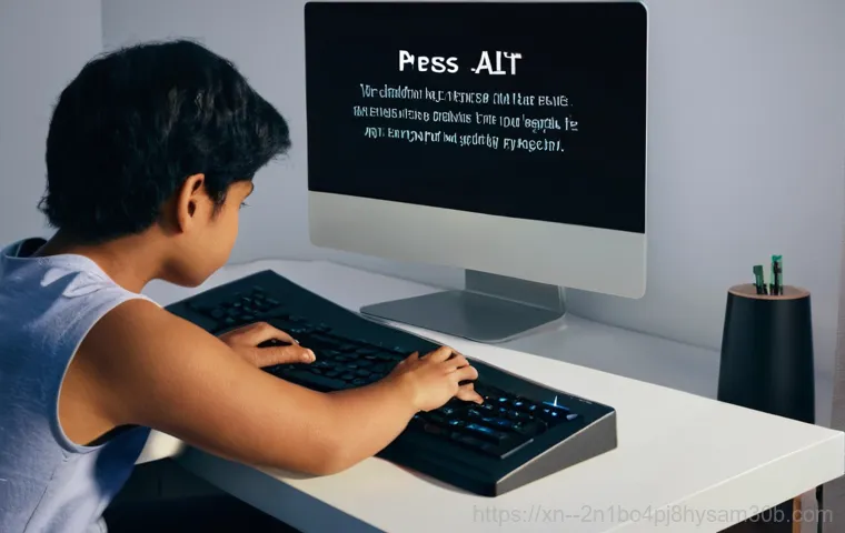 마장동 컴퓨터를 켜보니 검은 화면 'Press Ctrl+Alt+Del' 메시지, 당황하지 말고 이 꿀팁 보자 1