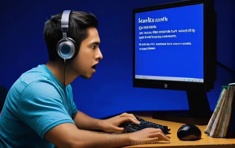 갑자기 멈춘 컴퓨터? 0x000000C6 DRIVER_CAUGHT_MODIFYING_FREED_POOL 블루스크린, 단번에 해결하는 방법 1