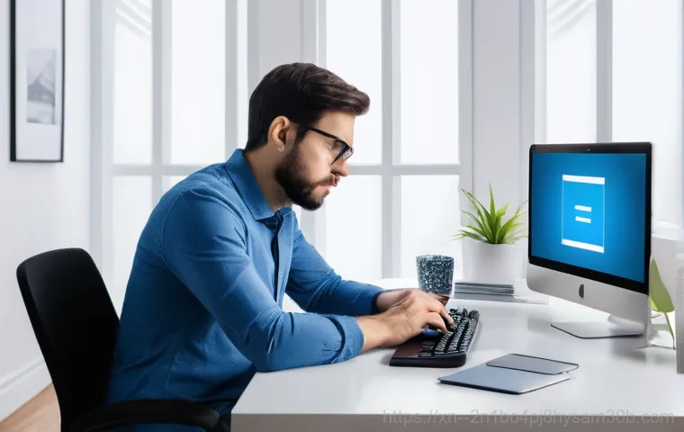 자곡동 ATTEMPTED_EXECUTE_OF_NOEXECUTE_MEMORY 블루스크린, 모르면 손해 볼 완벽 해결법 1