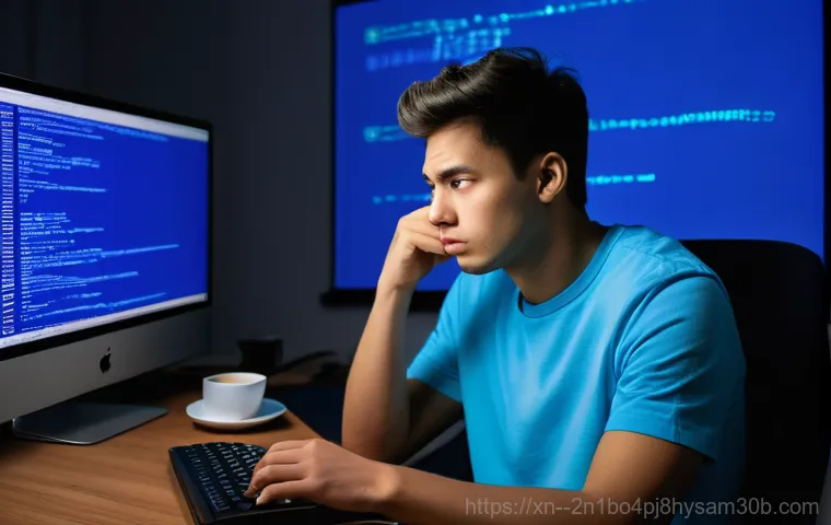 WIN32K_LOCK_HELD_TOO_LONG 블루스크린, 왕십리에서도 통한 특급 해결법 3가지 1