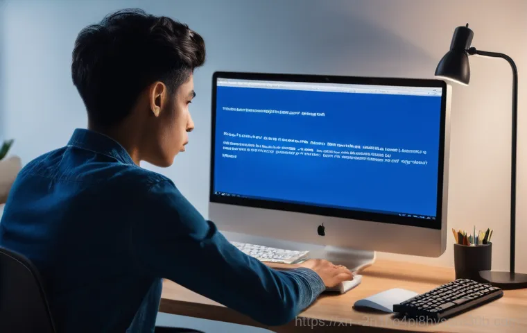 영등포동 STATUS_KERNEL_FILE_SYSTEM_ERROR 1