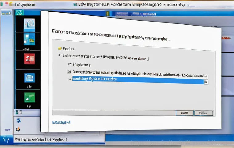 영등포동 STATUS_KERNEL_FILE_SYSTEM_ERROR - An abstract, stylized depiction of internal computer processes encountering an error. Glowing, intri... 영등포동 STATUS_KERNEL_FILE_SYSTEM_ERROR - An abstract, stylized depiction of internal computer processes encountering an error. Glowing, intri...