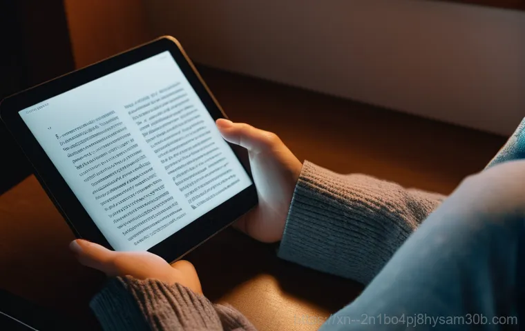 F4키 누르라고 할 때 당신이 알아야 할 7가지 놀라운 진실과 꿀팁 1