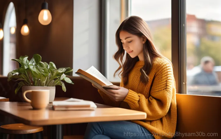 거여동 UDFS_FILE_SYSTEM 1